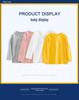 27kids Boys' Long Sleeve Solid Color Cotton T-Shirt - Autumn 2021 Collection