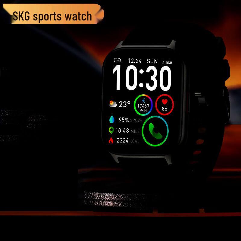 

SKG V7 Series 2 Smart Health Watch & Neck Massager