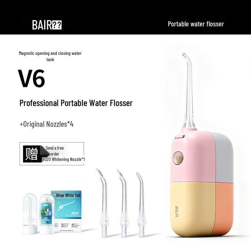 BAIR V6 Sonic Electric Toothbrush
