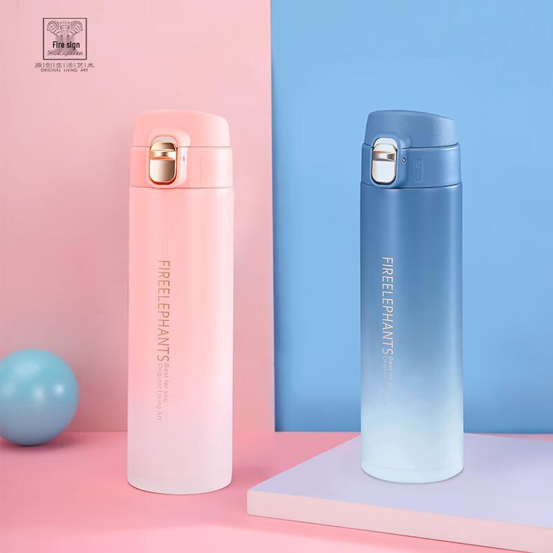 Huoxiangluolan 500ml Pink Gradient Stainless Steel Insulated Bottle