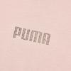 Puma Cool And Simple Round Neck Pullover Casual Sports Short Sleeve T-Shirt Women Tops 696964-50