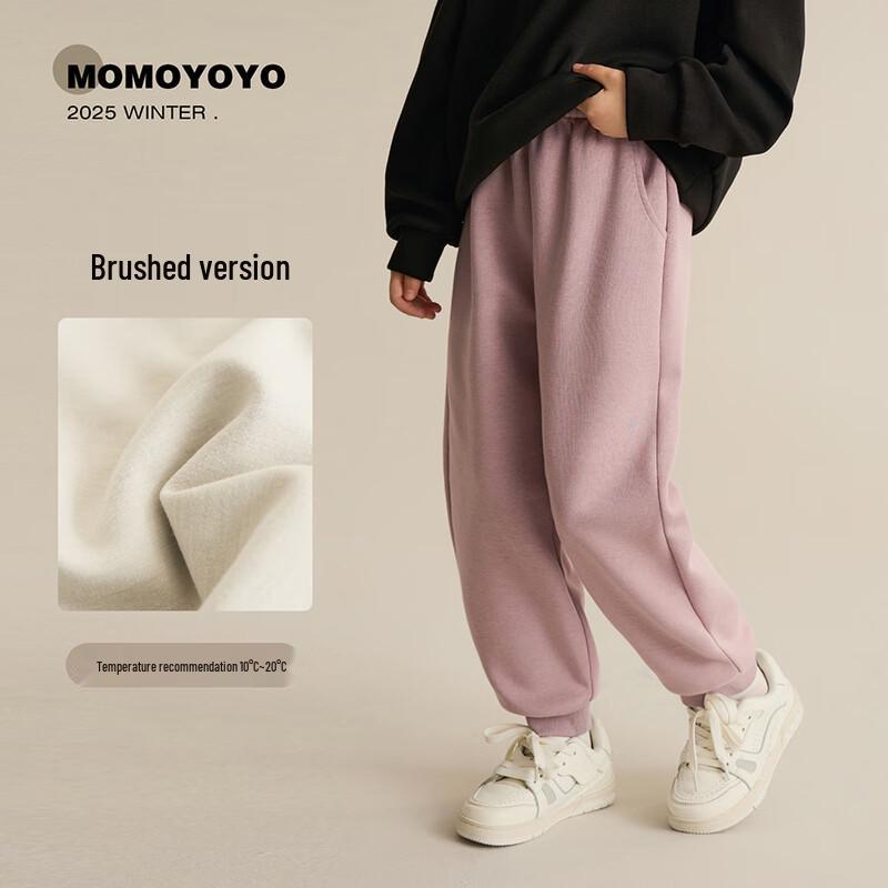 Повседневные спортивные штаны-джоггеры для девочек 110