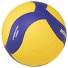 MIKASA Volleyball Übungsball Größe 5 für und Hoch Empfohlener Innendruck Erwachsene, Hochschulen, Schulen, Gelb/Blau, V330W, 0.3 (kgf/cm2)