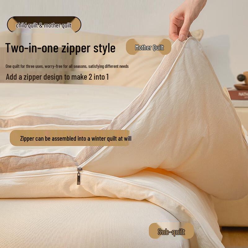 Muji A-Class 100% Xinjiang Cotton Duvet