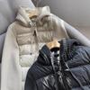 European Station Knitted Splicing Hooded White Goose Down Light and Thin Fashion Short Down Jacket Jacket Women Look Thin