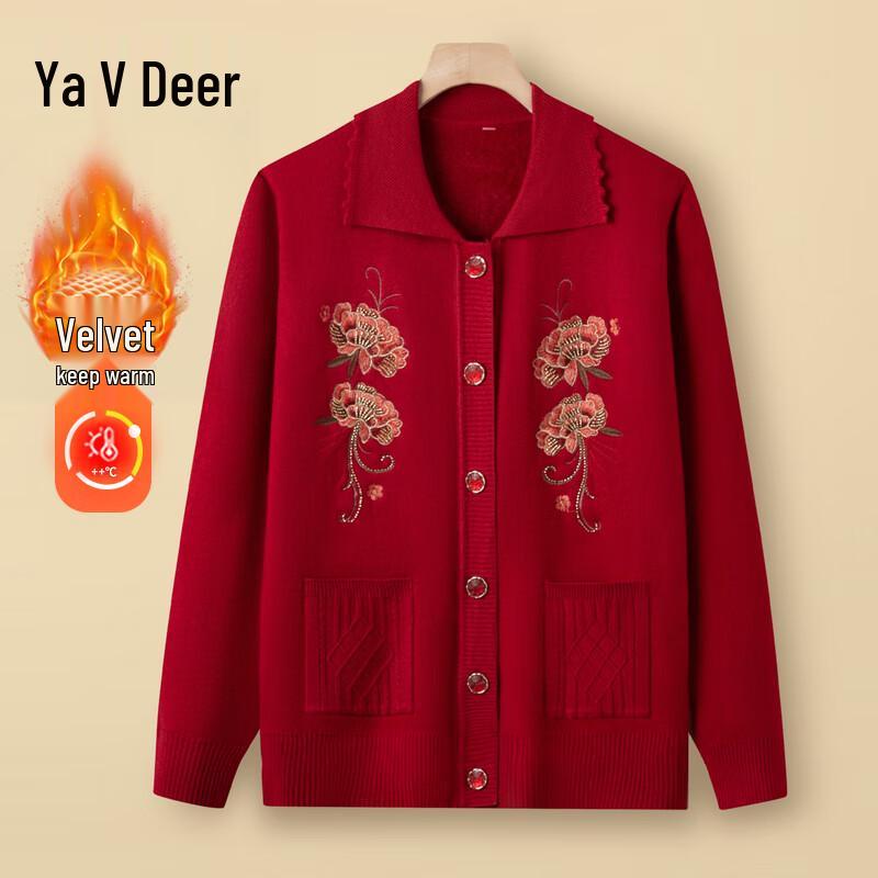 

Yalu Women s Embroidered Knit Cardigan 2XL