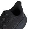HOKA Arahi 8 Running Size Shoes, Black, 28.5, Men's, 1168690-BBLC