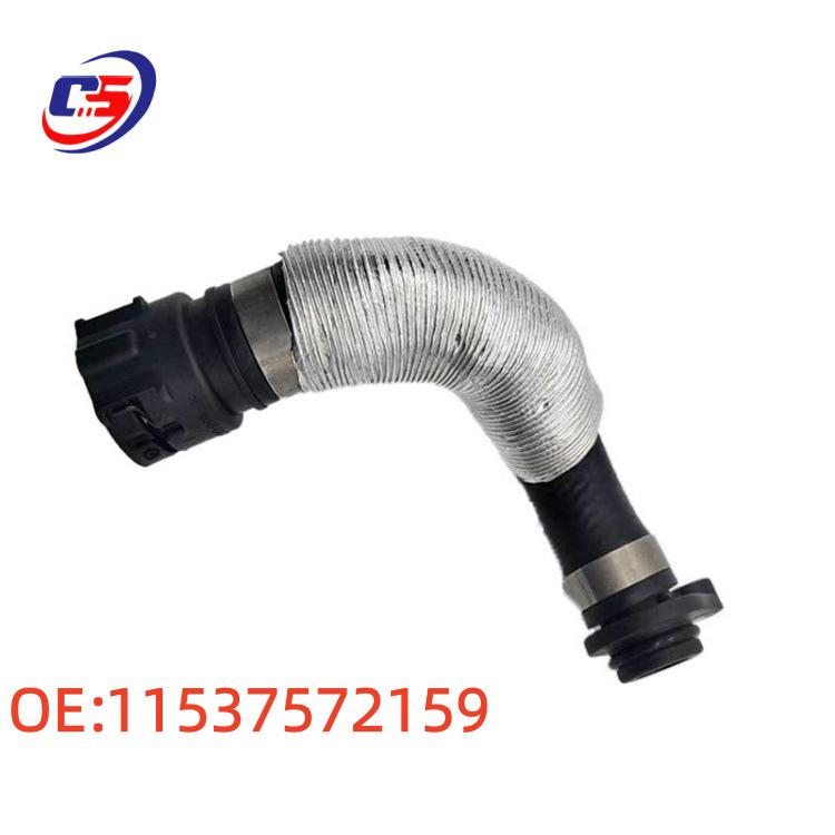 

BMW Coolant Hose 11537603514 for 1, 3, 5 Series - Water Pipe 11537572159 11537572159