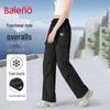 Baleno Women's Cool Breathable Outdoor Cargo Pants