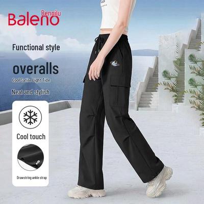 Alt giyim (Kadın) – Pantalon ve Kapriler