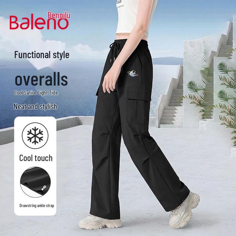 Baleno Women s Cool Breathable Outdoor Cargo Pants S