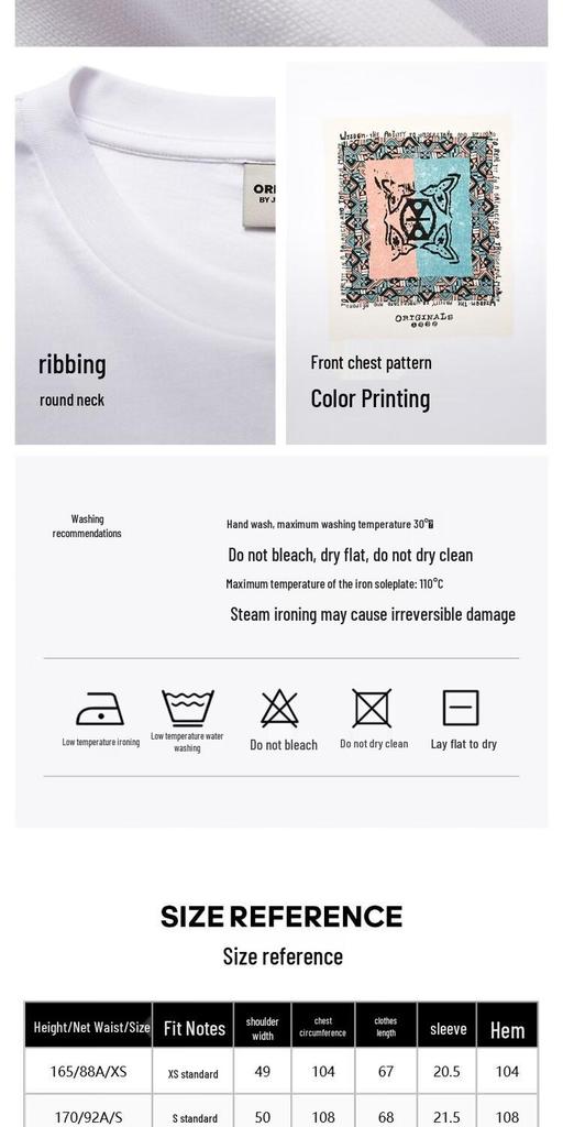 JACK&JONES Men's Cotton Short-Sleeve T-Shirt