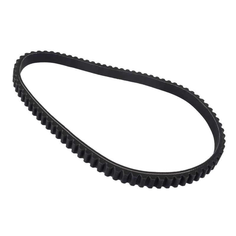 835-20-30 Round CVT Drive Belt Fit for GY6-125 152QMI GY6-150 157QMJ ATV