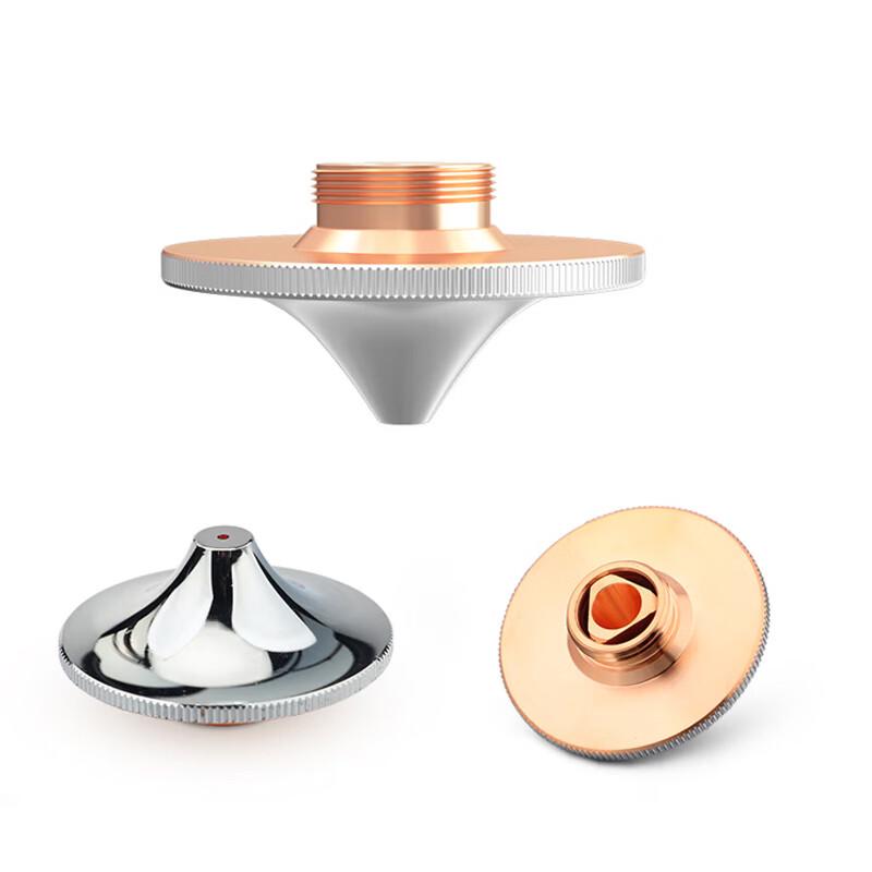 High-Speed Laser Nozzle