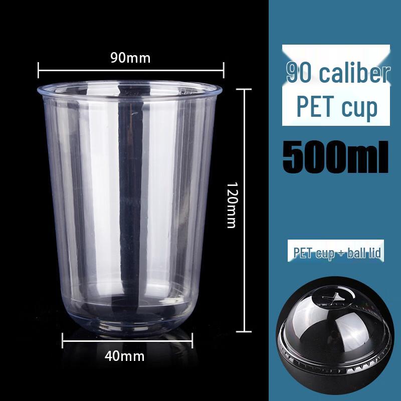 Bozhen Jiangchu Disposable 500ml U-Shape Plastic Cups with Dome Lids
