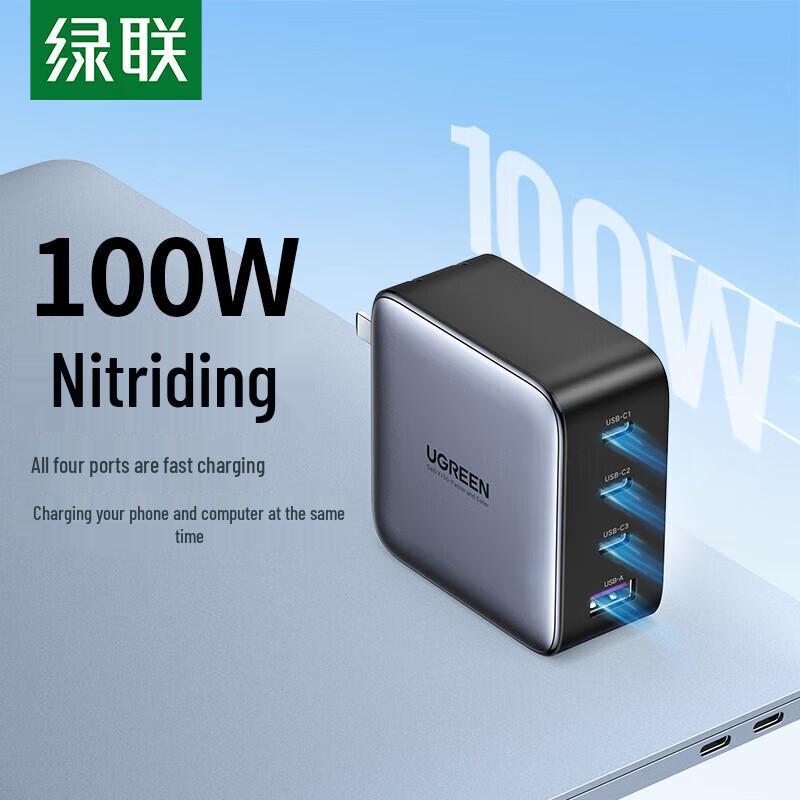UGREEN 100W GaN 4-Port Fast Charger