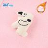 361° Kids' Cartoon Hooded Fleece Jacket