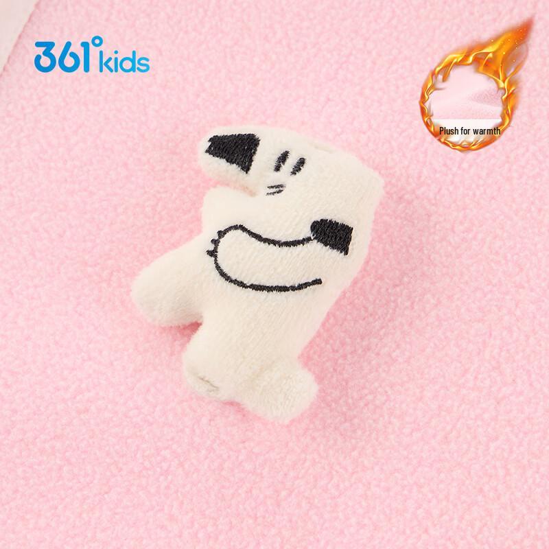 361° Kids' Cartoon Hooded Fleece Jacket