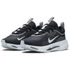 New Nike Spark Black Pure Platinum Women's DJ6945-005