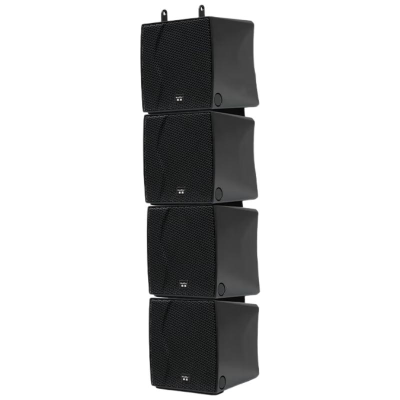 HuiDu Conference Mini Line Array Speakers (CN version)
