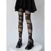 Sheer 15D Thigh High Stockings With Striped Bandage Detail Womens Thin Pantyhose JK Style Sexy Fashion