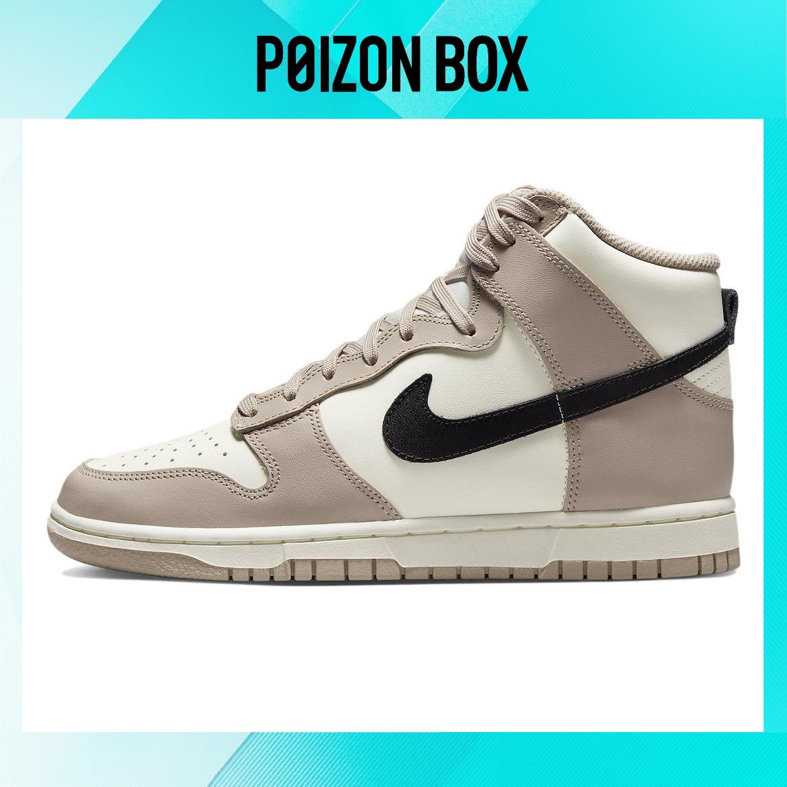 

кроссовки Nike Dunk High Skate shoes Male DD1869-200