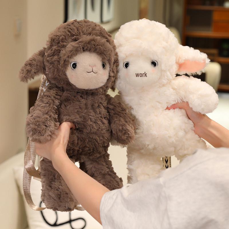 Adorable Little Sheep Backpack Plush Toy - Children's Doll and Cute Figurine, Perfect Birthday Gift for Girls