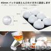 HONYAO Ice Cube Tray, Round Ice Ball Maker, Large Ice Cubes, 4.5cm Diameter, Long-Lasting, Clear Ice, Rock Ice, Beer, Whiskey, Highball, Ice Cream, Ju