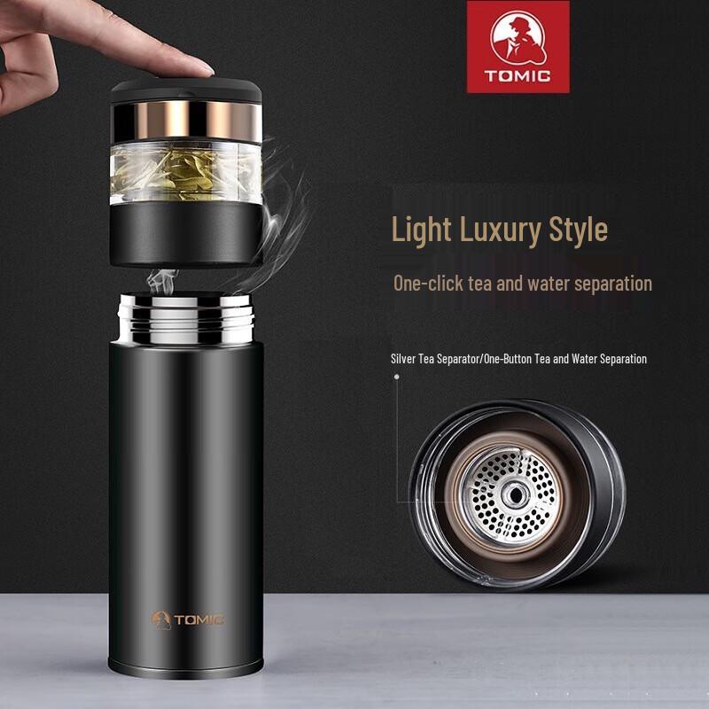 Temeike 370ml Ceramic Lined Stainless Steel Tea Infuser Bottle