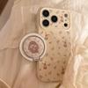 Cute Rabbit Phone Case for iPhone 16, iPhone 17, and iPhone 17 Pro Max
