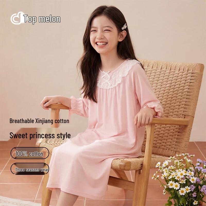 

Girl s Long-Sleeve Cotton Pajama Dress 170