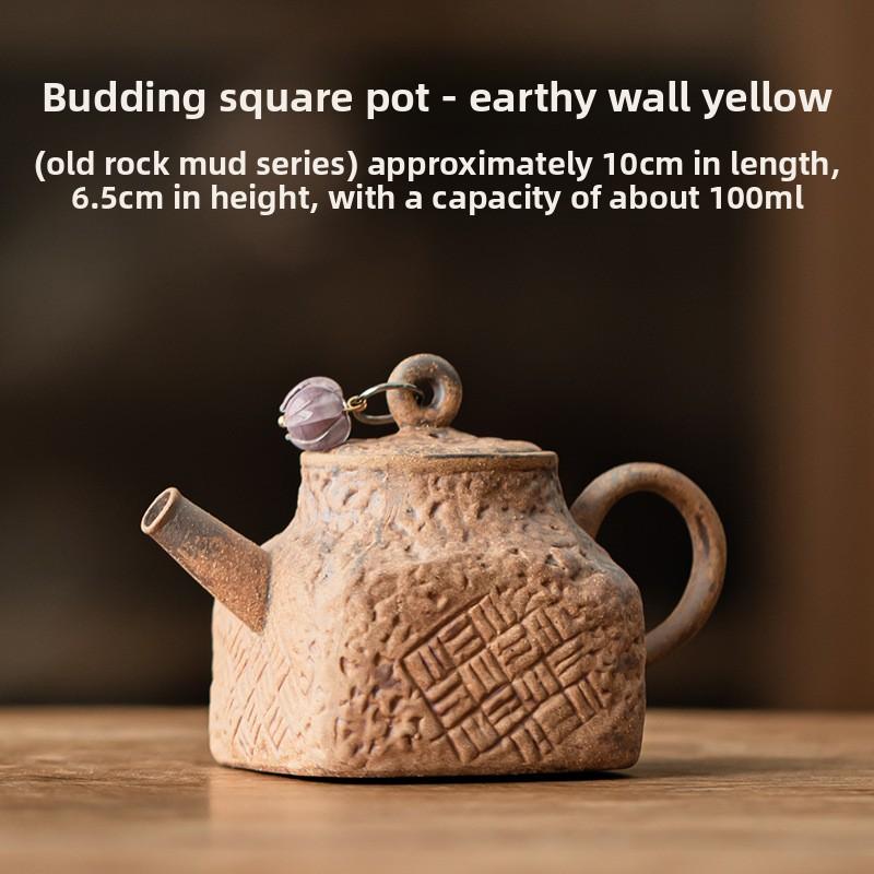 Retro Handheld Teapot Coarse Pottery Square Pot Household Tea Brewer Ball Hole Filter Kung Fu Tea Set Single Pot