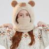 Thick Warm Children's Balaclava Hat Plush Kids Bear Hat Pullover Cap Face Guard Hat  Cold Weather