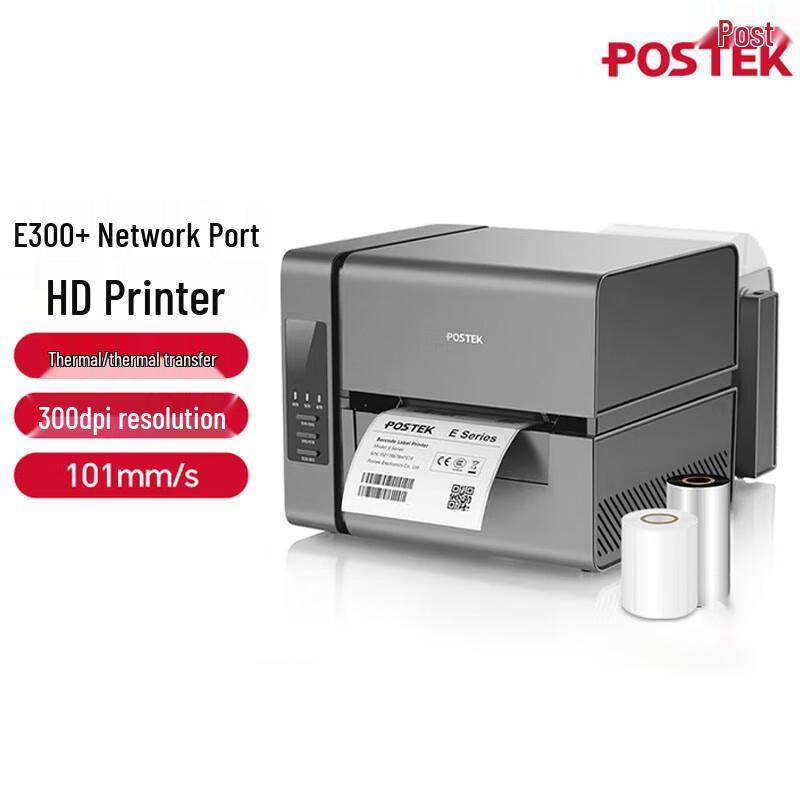 POSTEK E300 Thermal Label Barcode Printer