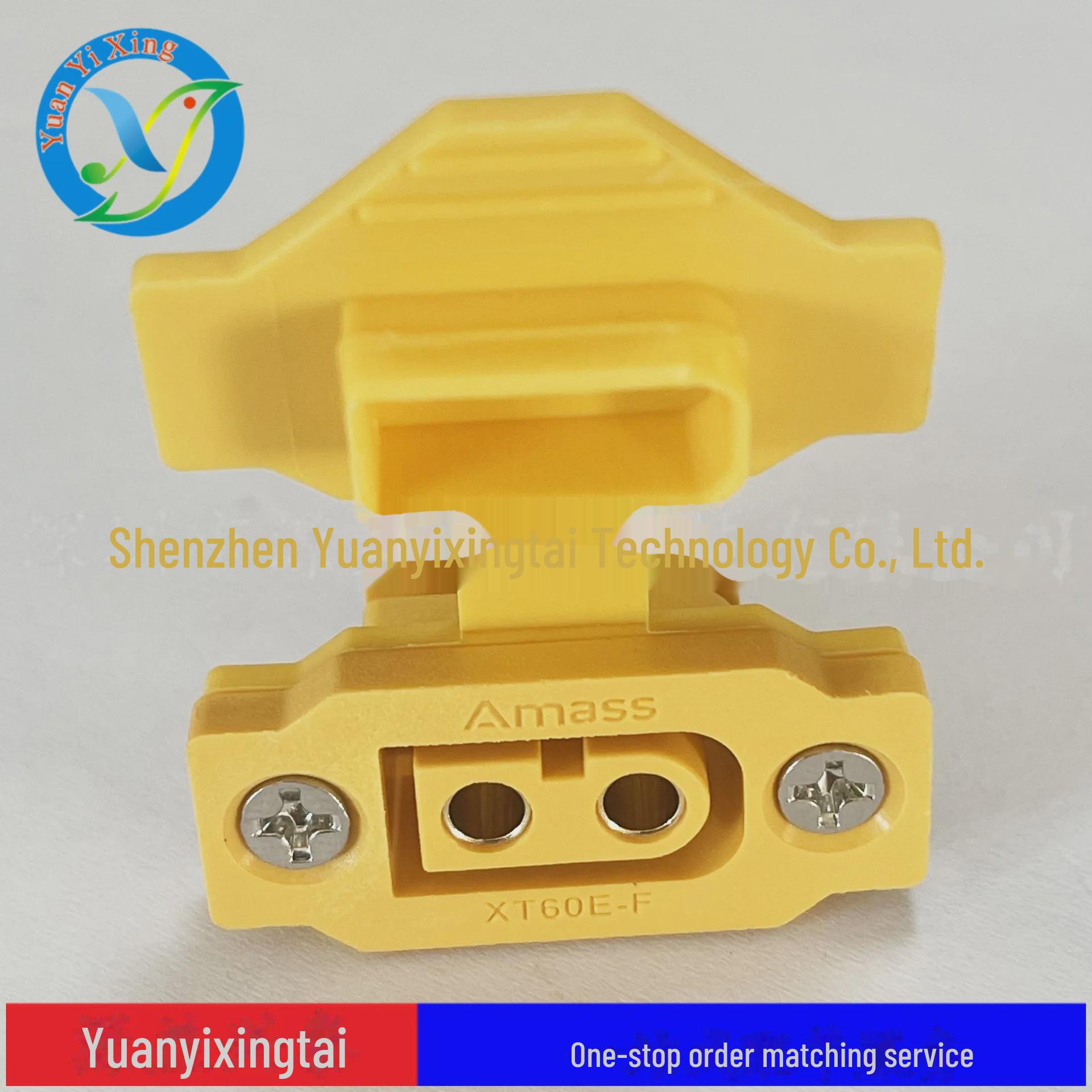 

XT60E-F Female Dust Cap - PVC Protective Cover