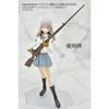 Tomytec 1/12 Little Armory STUDY1942 LA107 Mosin-Nagant M1891/30 Type Unpainted Assembly Runner Kit 334217