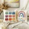 Educational Emotional Psychology Relax Office School Counseling Office Decorative Pillowcases, Without Pillow Inserts