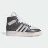 IE7565 The Simpsons A adidas Originals Rivalry High Scratchy Gray Five (Men's)
