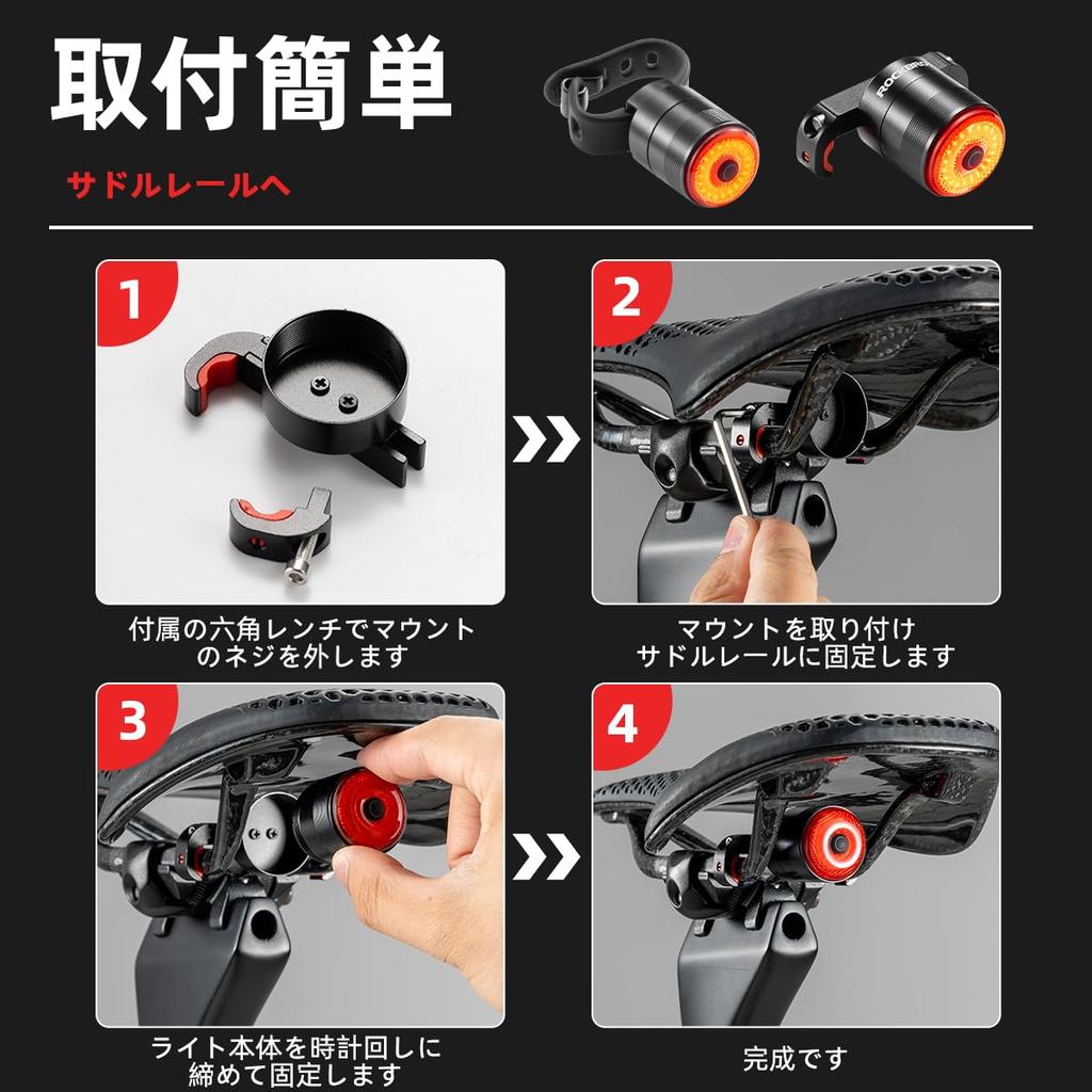 ROCKBROS Bicycle Tail Smart 5 Lighting Tail Brightness Battery Level Aluminum IPX6 Easy for Road Cross and Cycling Light, Auto-On, Brake-Sensing,