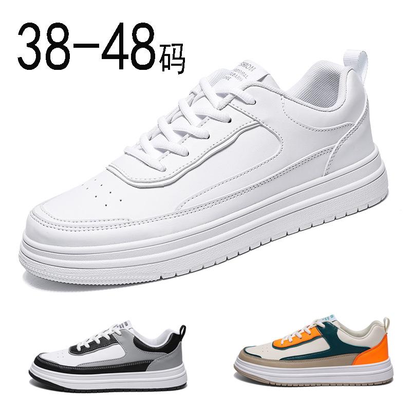 46 Large Size 48 Casual Board Shoes 47 New Fashion Board Shoes Korean Version of White Shoes Breathable Versatile Sports Shoes Men