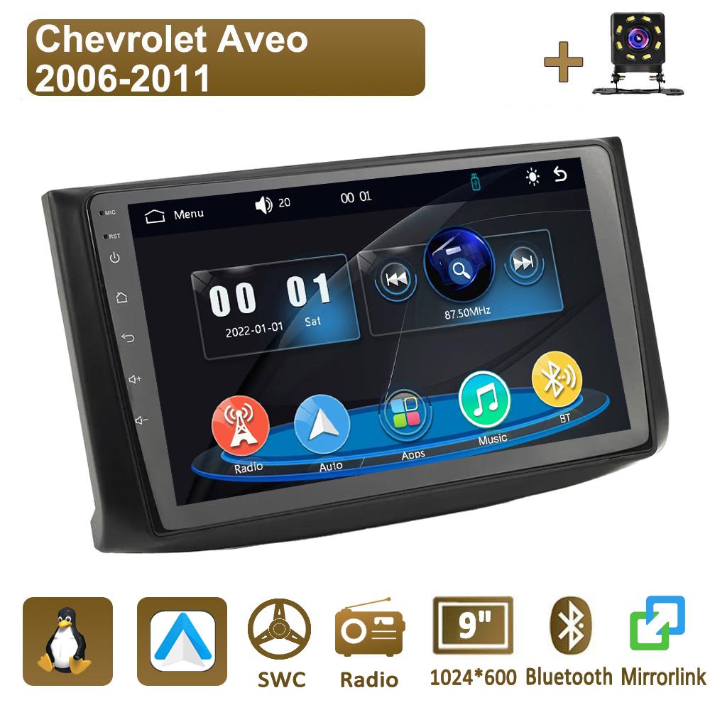 

Icreative Мультимедийный MP5 Плеер Автомагнитола Головное Устройство Стерео BT Для Chevrolet Aveo 2006-2011 чёрный