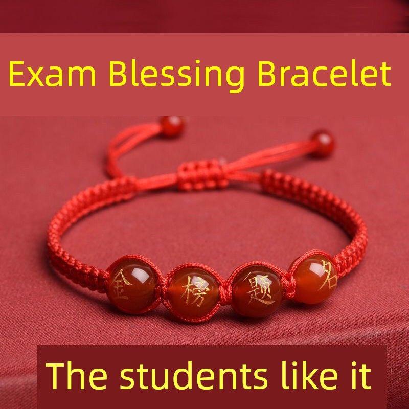 

Сдать каждый экзамен Талисман удачи Золотой список Название Браслет Красная веревка Вдохновляющий Вступительный экзамен в старшую школу Вперед Ремешок для ношения Ручной работы Agate Gold List title round beads [gift box]]