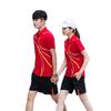 Summer Sports Set: Men's and Women's Lapel Short Sleeve Shorts for Fitness & Running