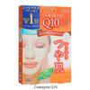 Kose - Clear Turn White Mask