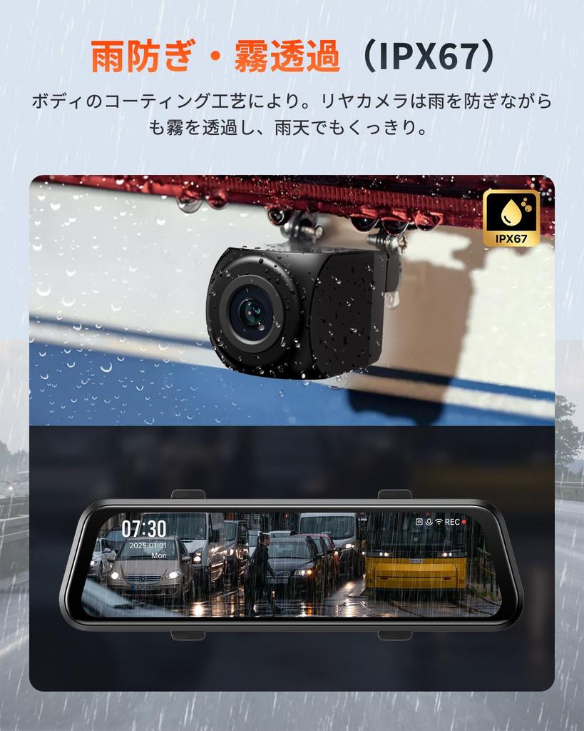 Quality 64GB Card Dash Cam S410 Front and Rear Megapixel Superb Night Digital Rearview Touch Backup Guide Line IP67 Waterproof Rear Drive Unlimited