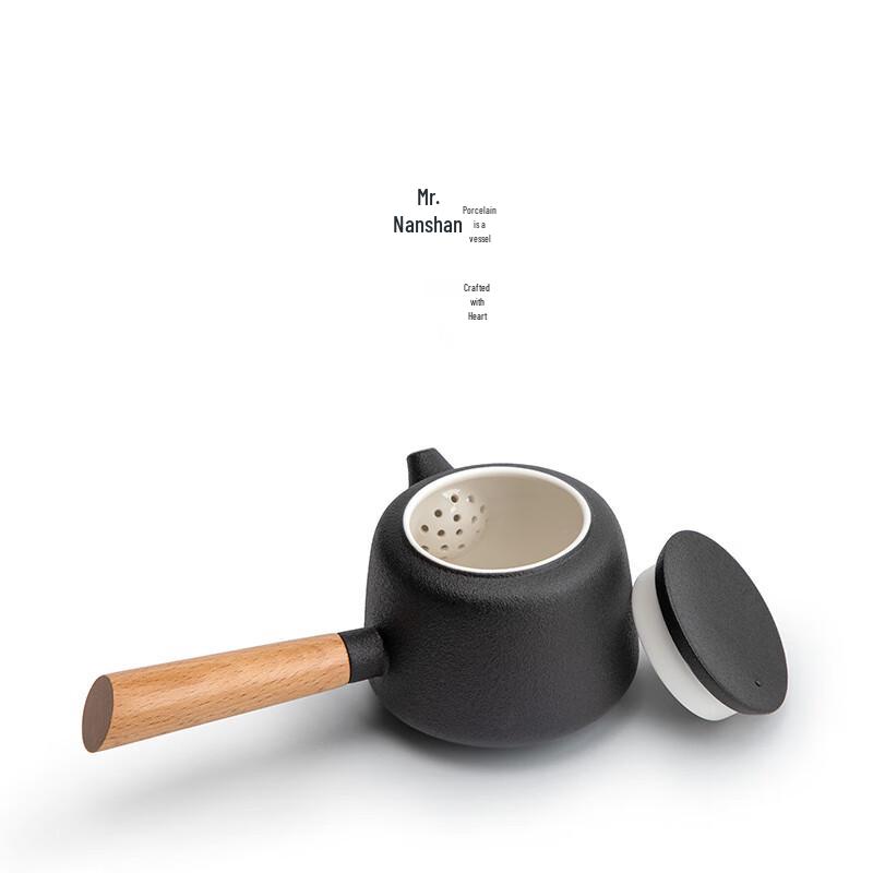 Nanshan Xiansheng Ceramic Side Handle Teapot