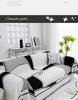 2026 New Style Universal Chenille Sofa Cover: Four Seasons Full-Cover, One-Piece Seat Cushion
