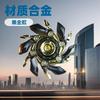 Fidget Spinner Stress Relief Toy Alloy Metal EDC Hand Adults Teens Anxiety