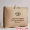 Foldable Non-Woven Tote Bag for Storing Student Dormitory Mattress and Quilt - Large Capacity