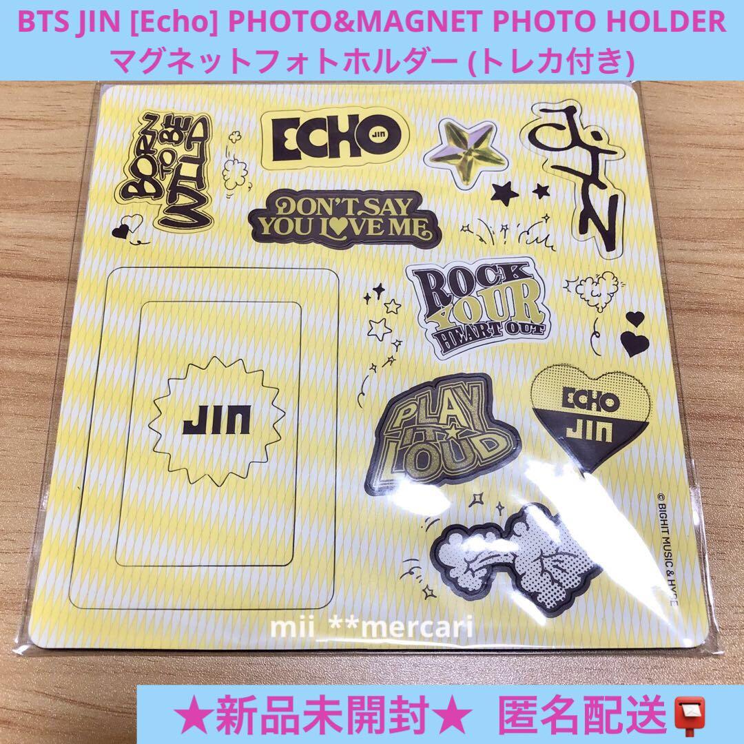 

[USED] BTS JIN [Echo]PHOTO&MAGNET PHOTO HOLDER